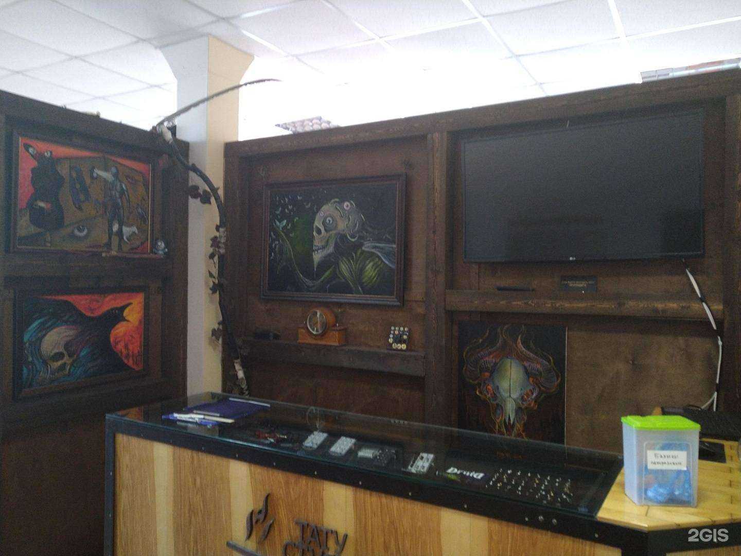 Отзывы на компанию Joker в Орехово-Зуеве c фото