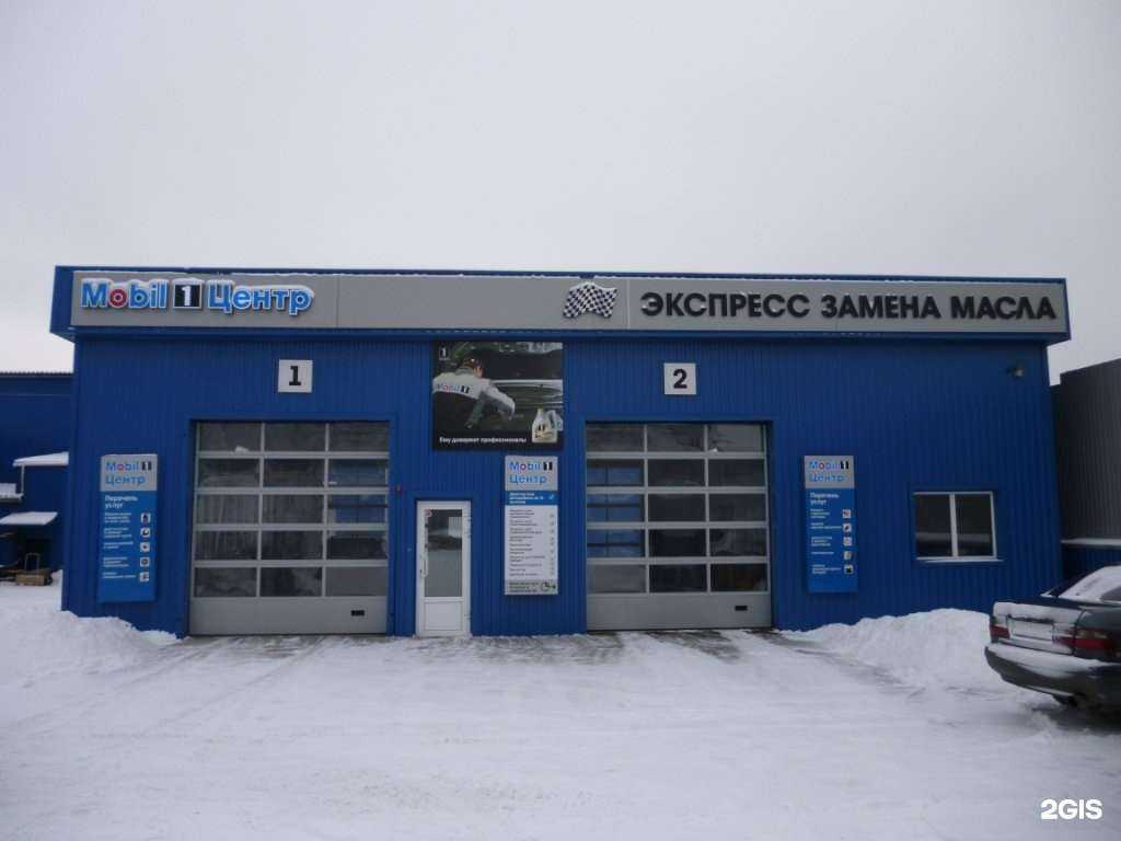 Отзывы на компанию Альфа страхование в Улан-Удэ c фото - фотография 2 из 2