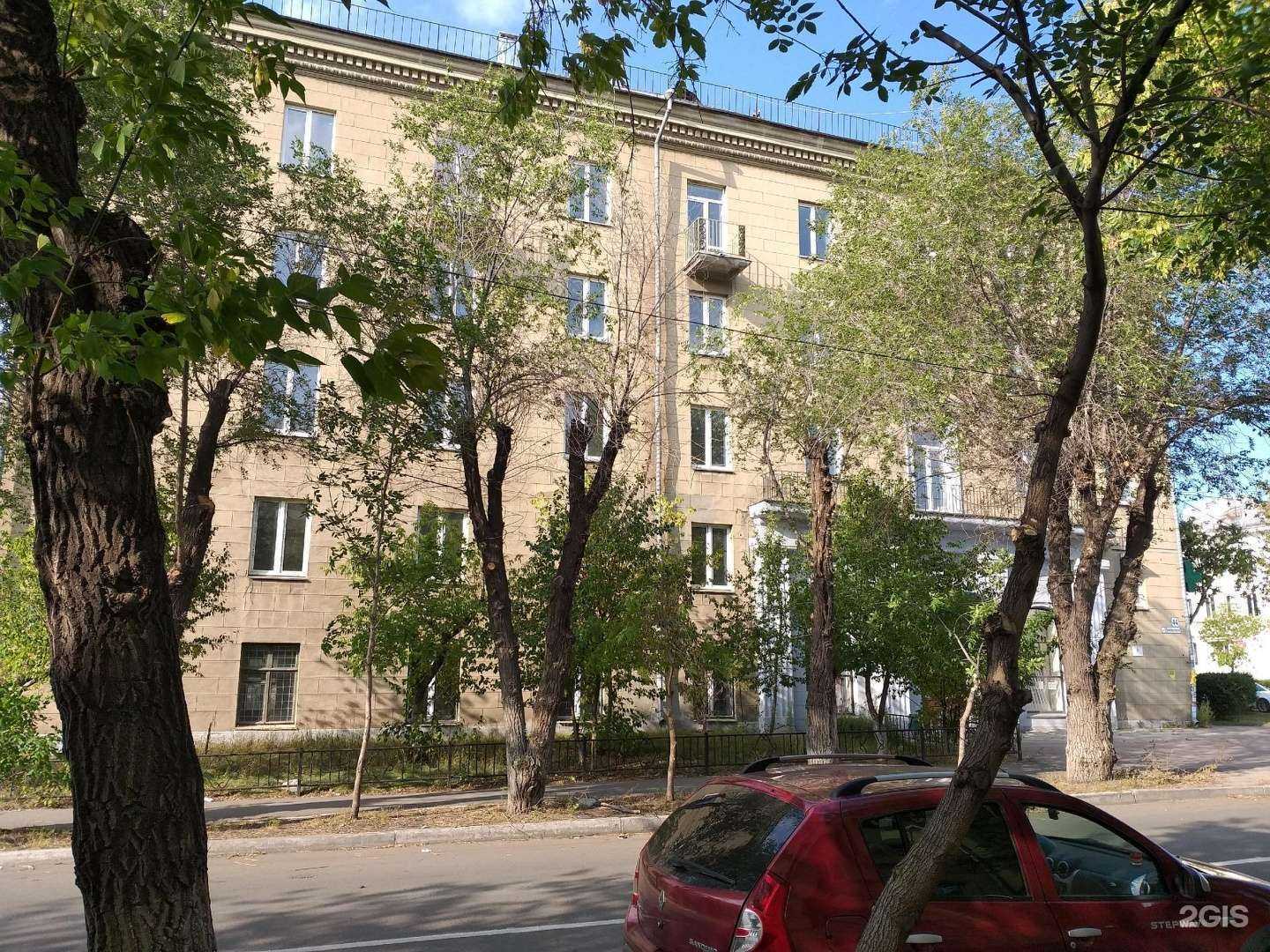 Отзывы на компанию Классика в Магнитогорске c фото - фотография 2 из 2