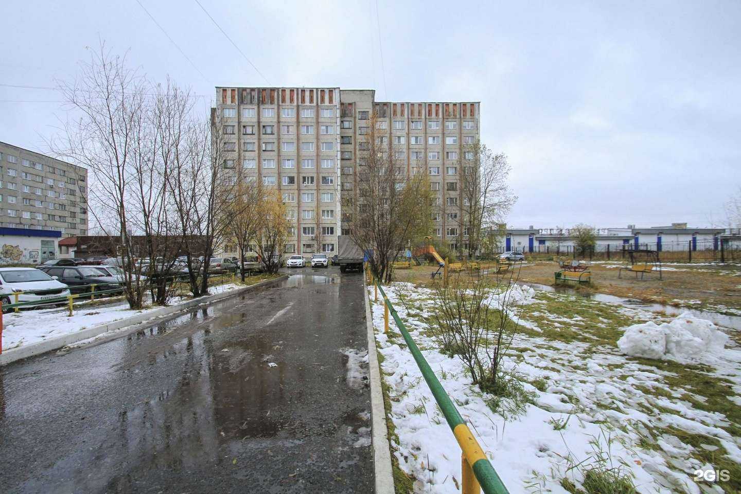 Отзывы на компанию Максим в Сургуте c фото - фотография 2 из 2