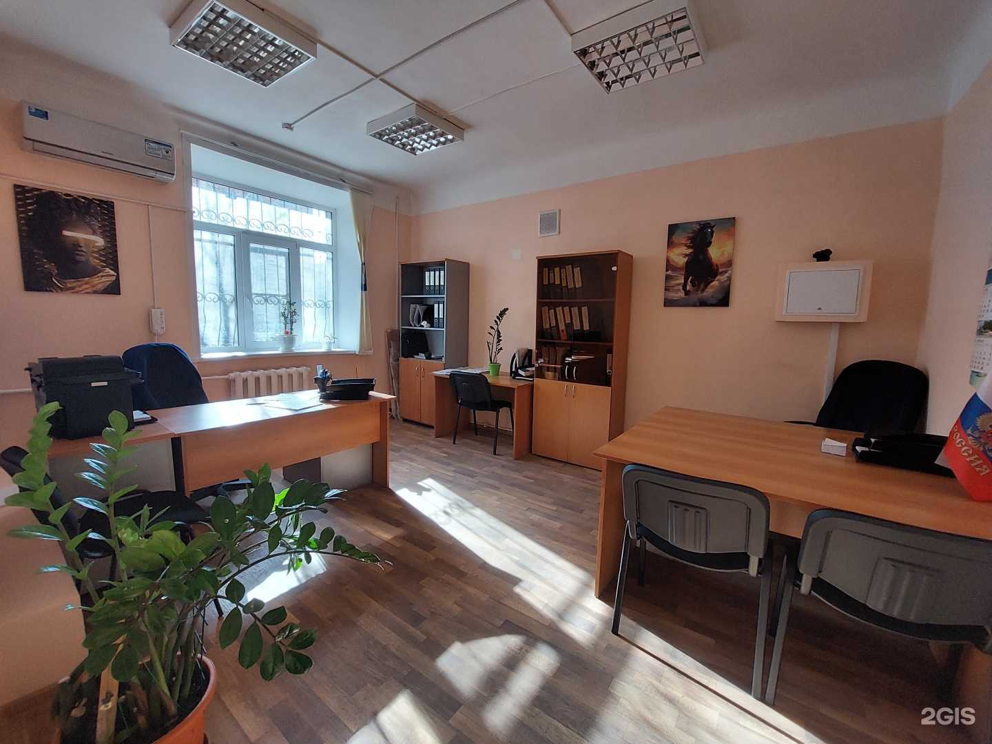 Отзывы на компанию Правовой Ресурс в г. Тула c фото