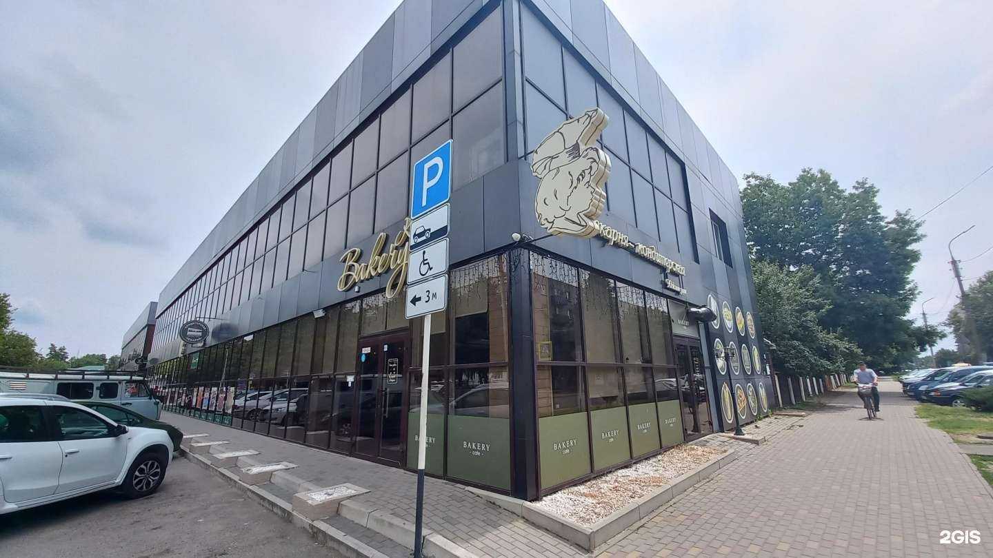 Отзывы на компанию Южные зори в Белореченске c фото