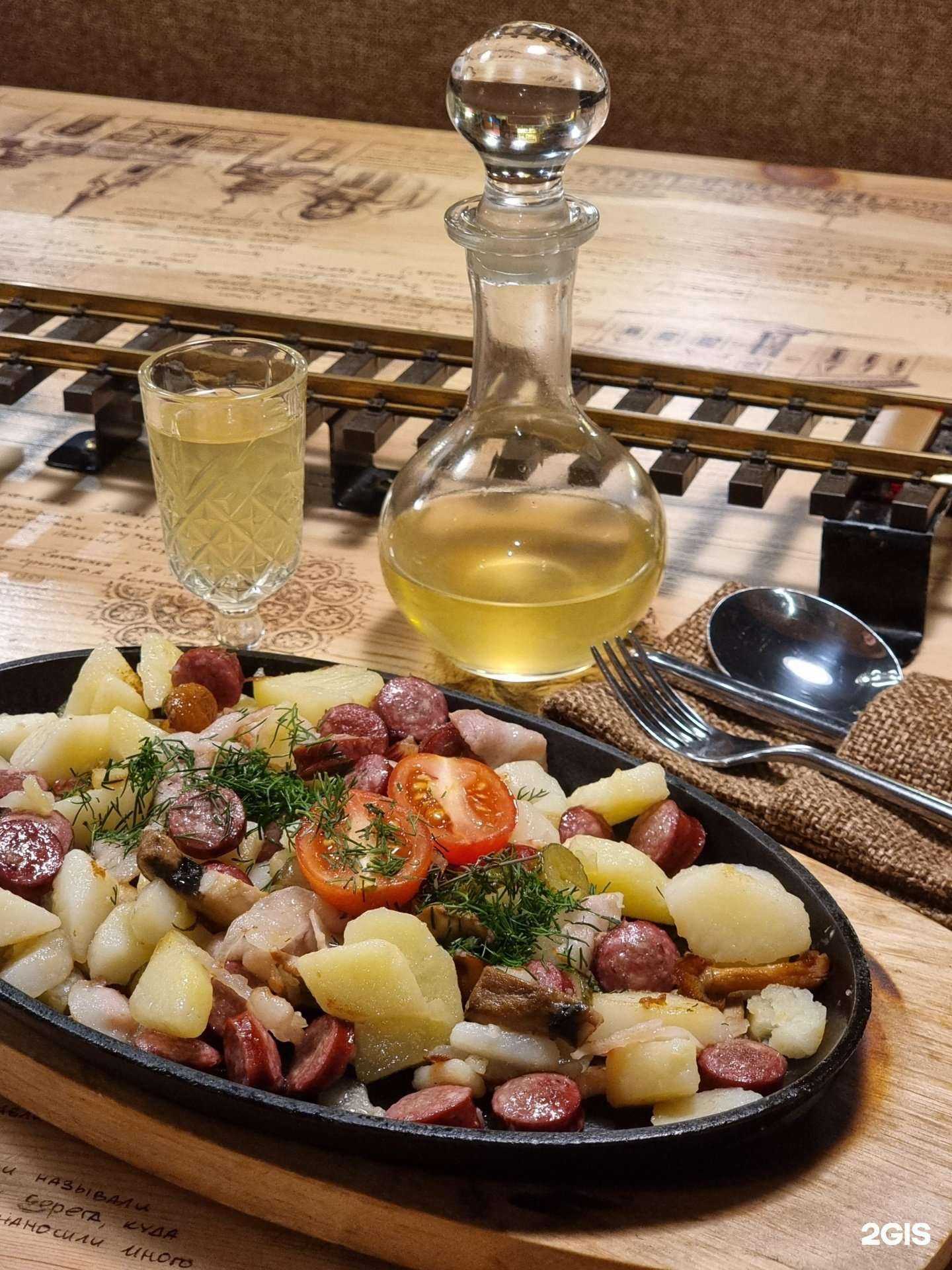 Отзывы на компанию Паровозов в Вологде c фото