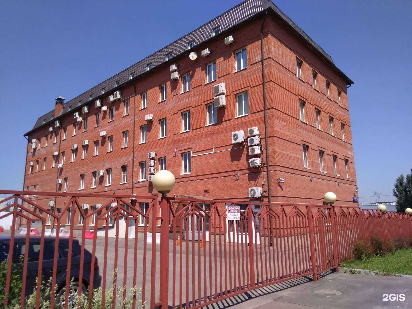 Отзывы на компанию Merlin в г. Отрадное c фото