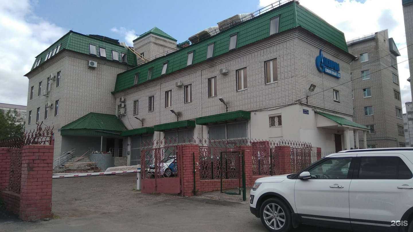 Отзывы на компанию Газпром сжиженный газ в Казани c фото - фотография 2 из 2