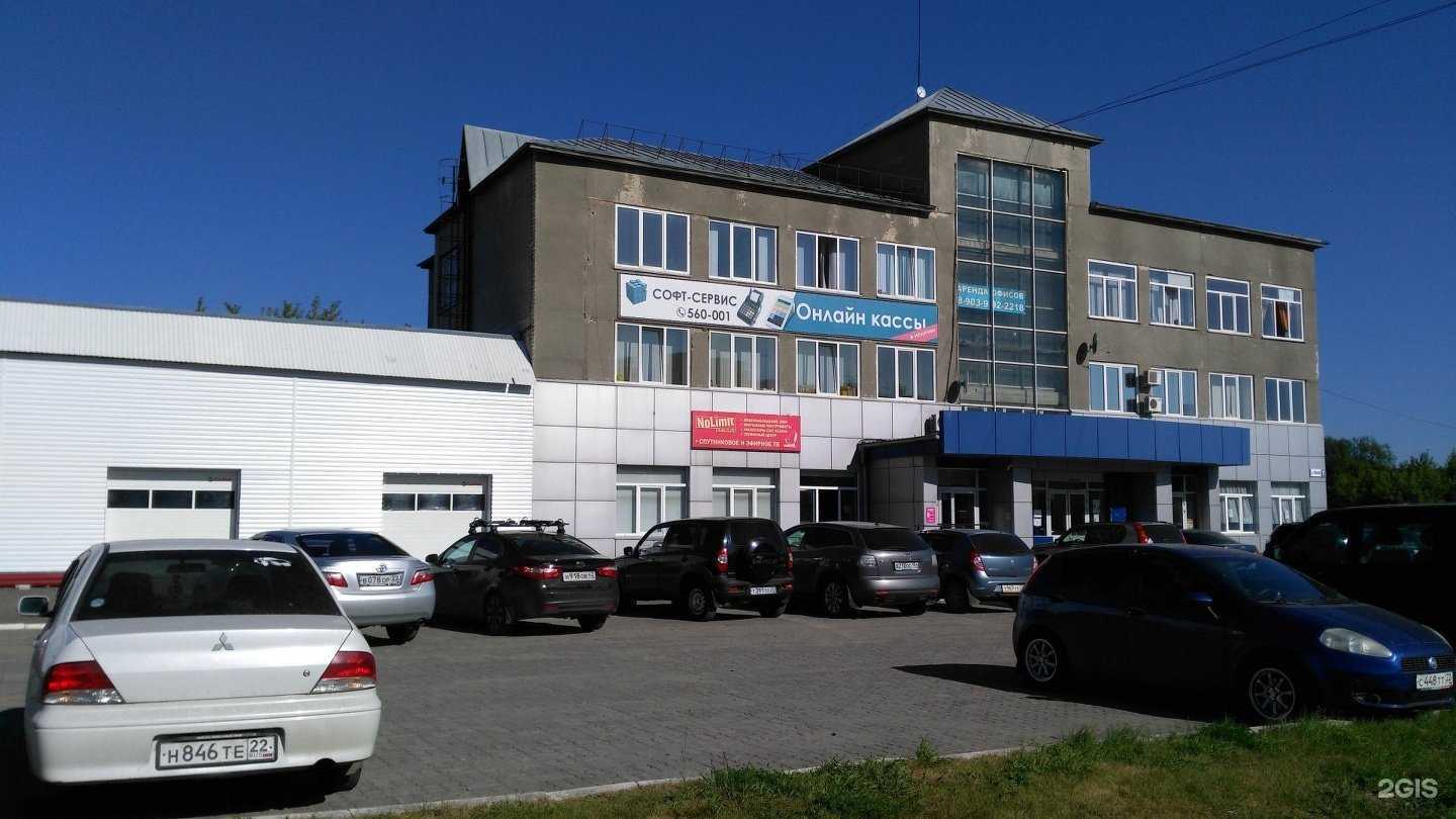 Отзывы на компанию NLE в г. Барнаул c фото