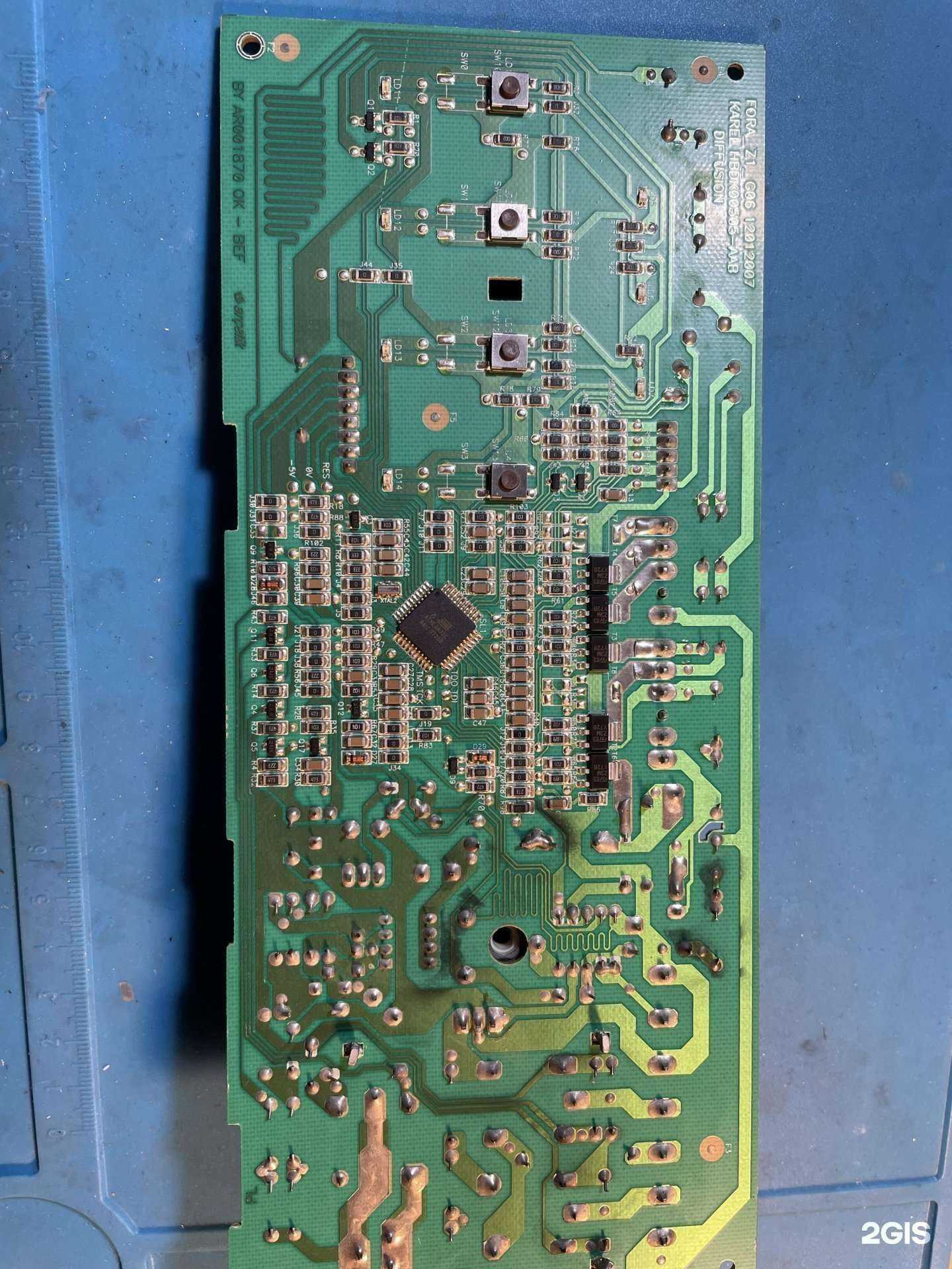 Отзывы на компанию РемБытТехника в Набережных Челнах c фото