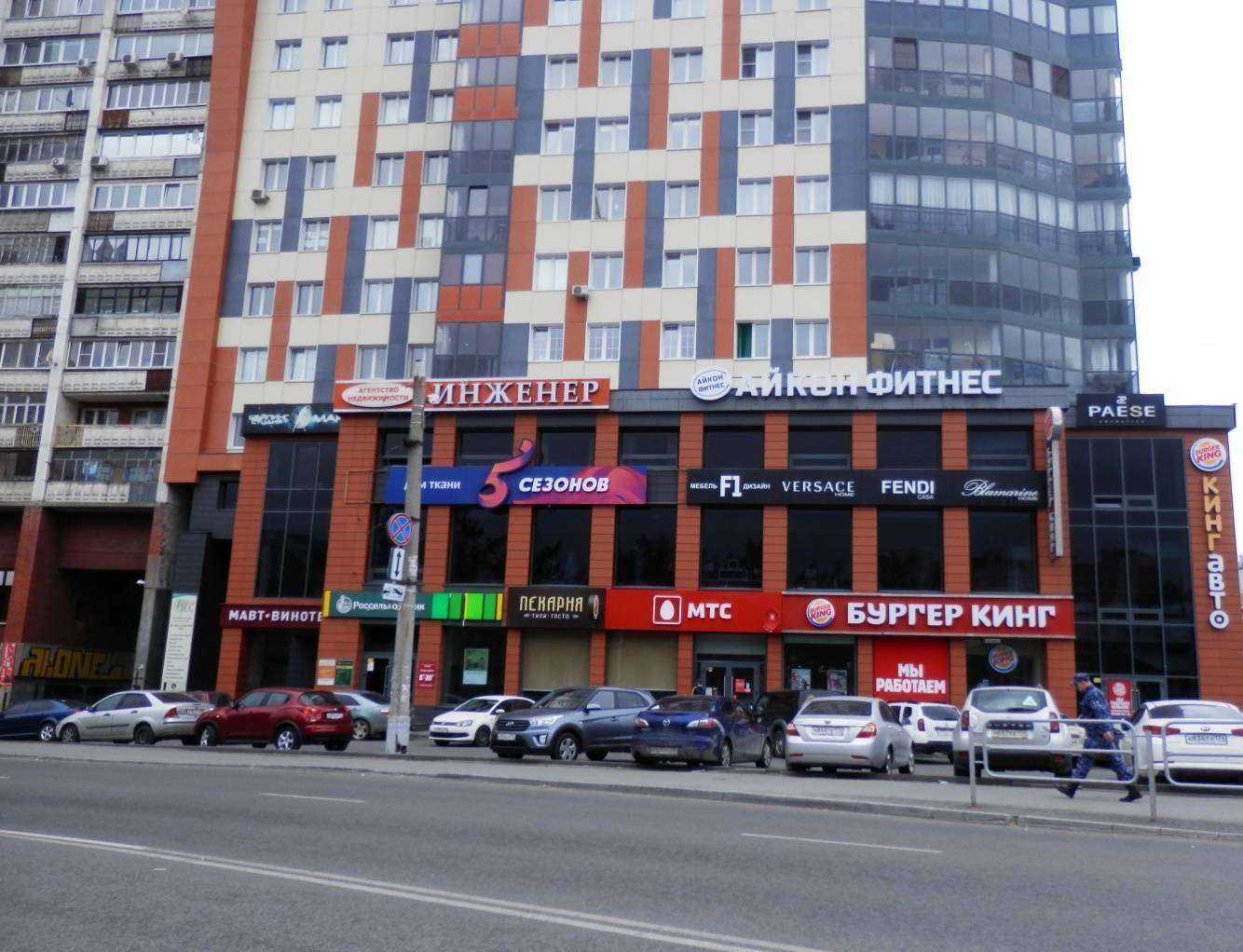 Отзывы на компанию TopSmoke в Челябинске c фото - фотография 2 из 2