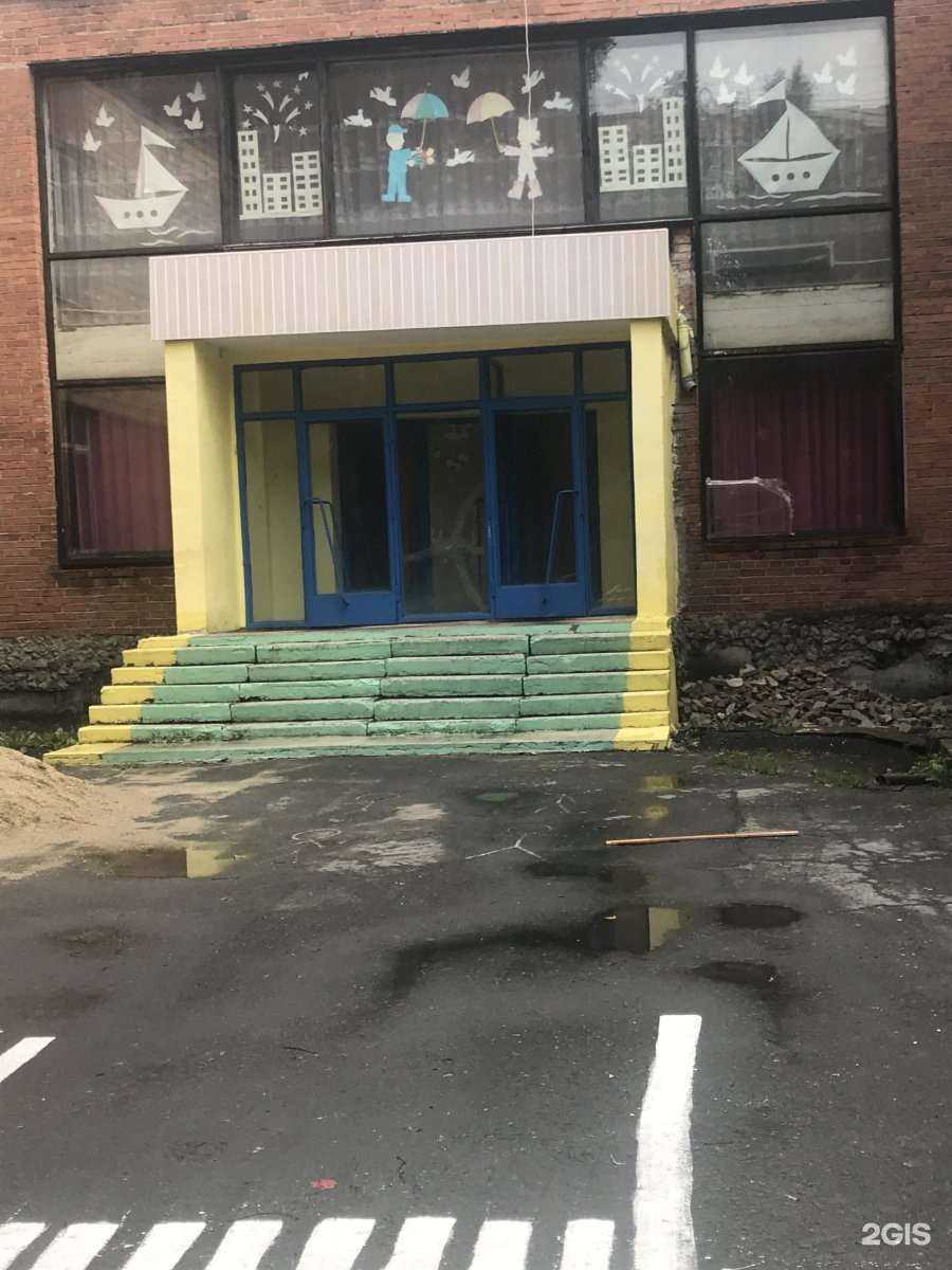 Отзывы на компанию Детский сад №144 комбинированного вида в г. Екатеринбург c фото