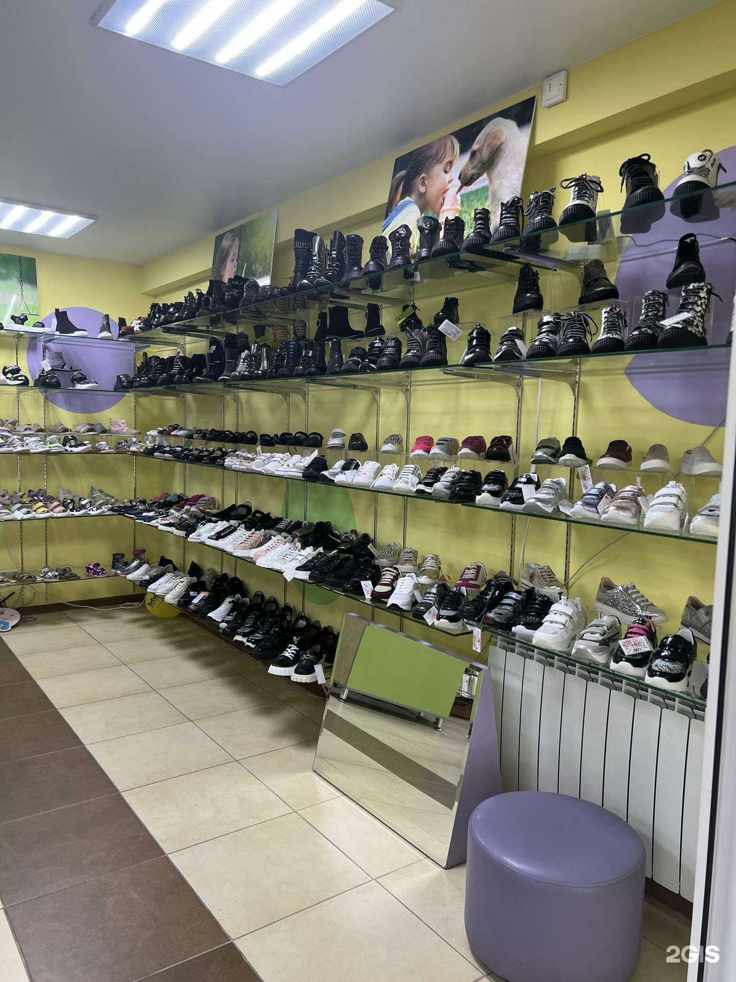 Отзывы на компанию kids shoes в Ставрополе c фото