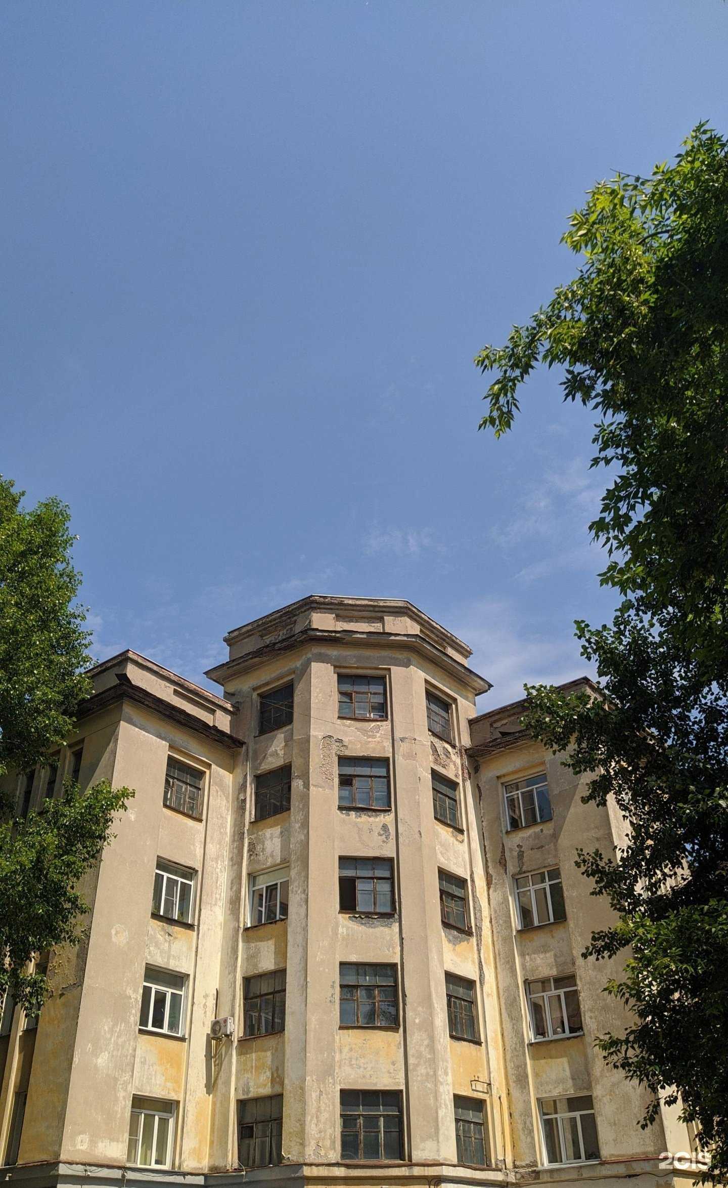 Отзывы на компанию Автопомощь-Сибирь в Новосибирске c фото - фотография 2 из 2