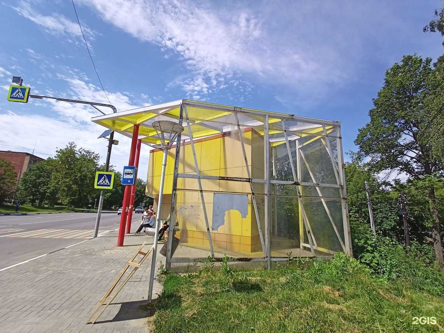 Отзывы на компанию У ромашки в Кашире c фото - фотография 2 из 2