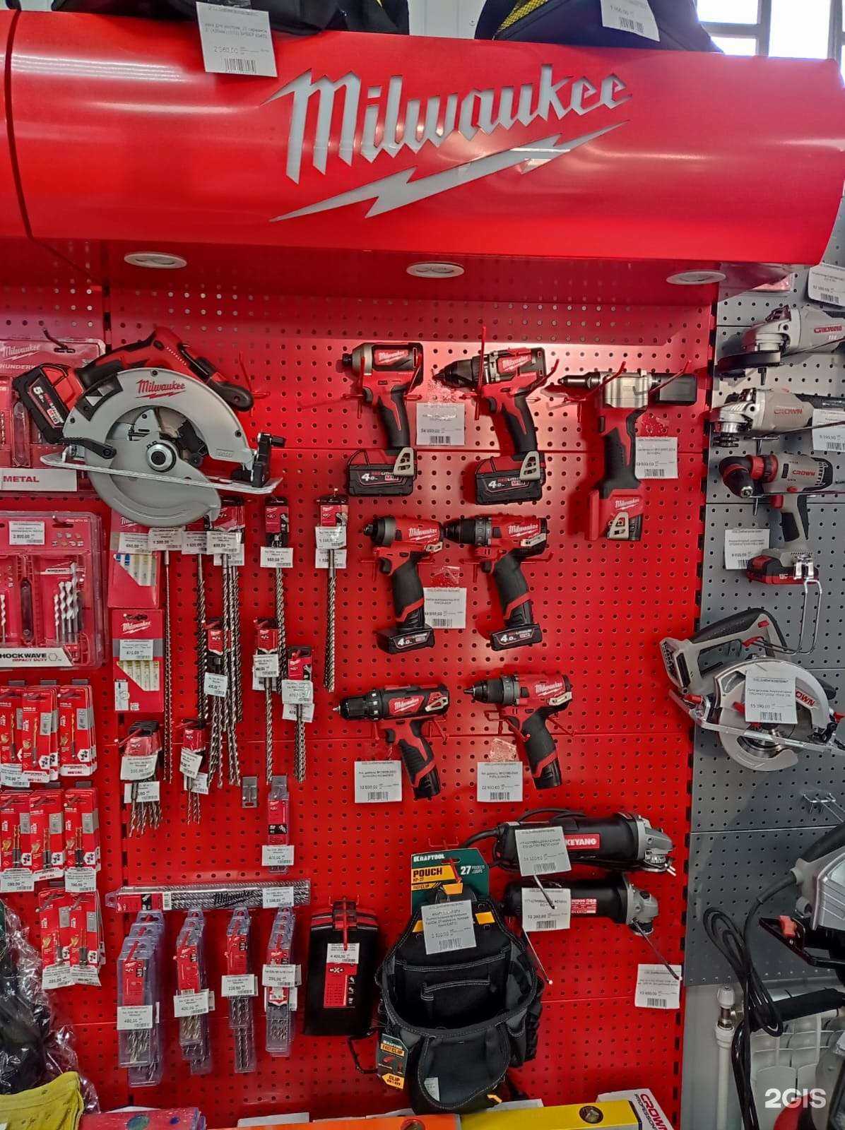 Отзывы на компанию Снабметаллургпроект в Златоусте c фото