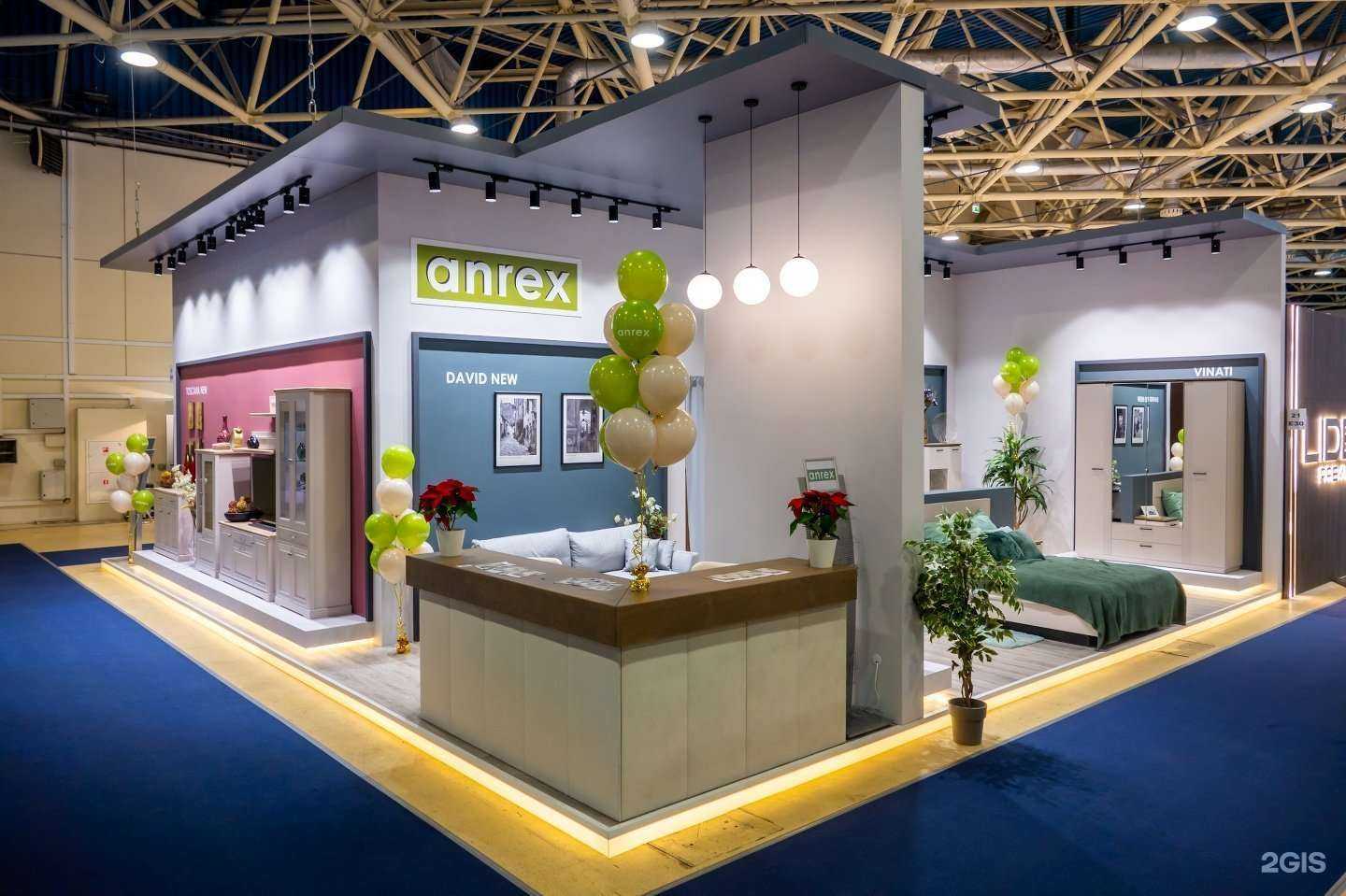 Отзывы на компанию Expo Life в Екатеринбурге c фото