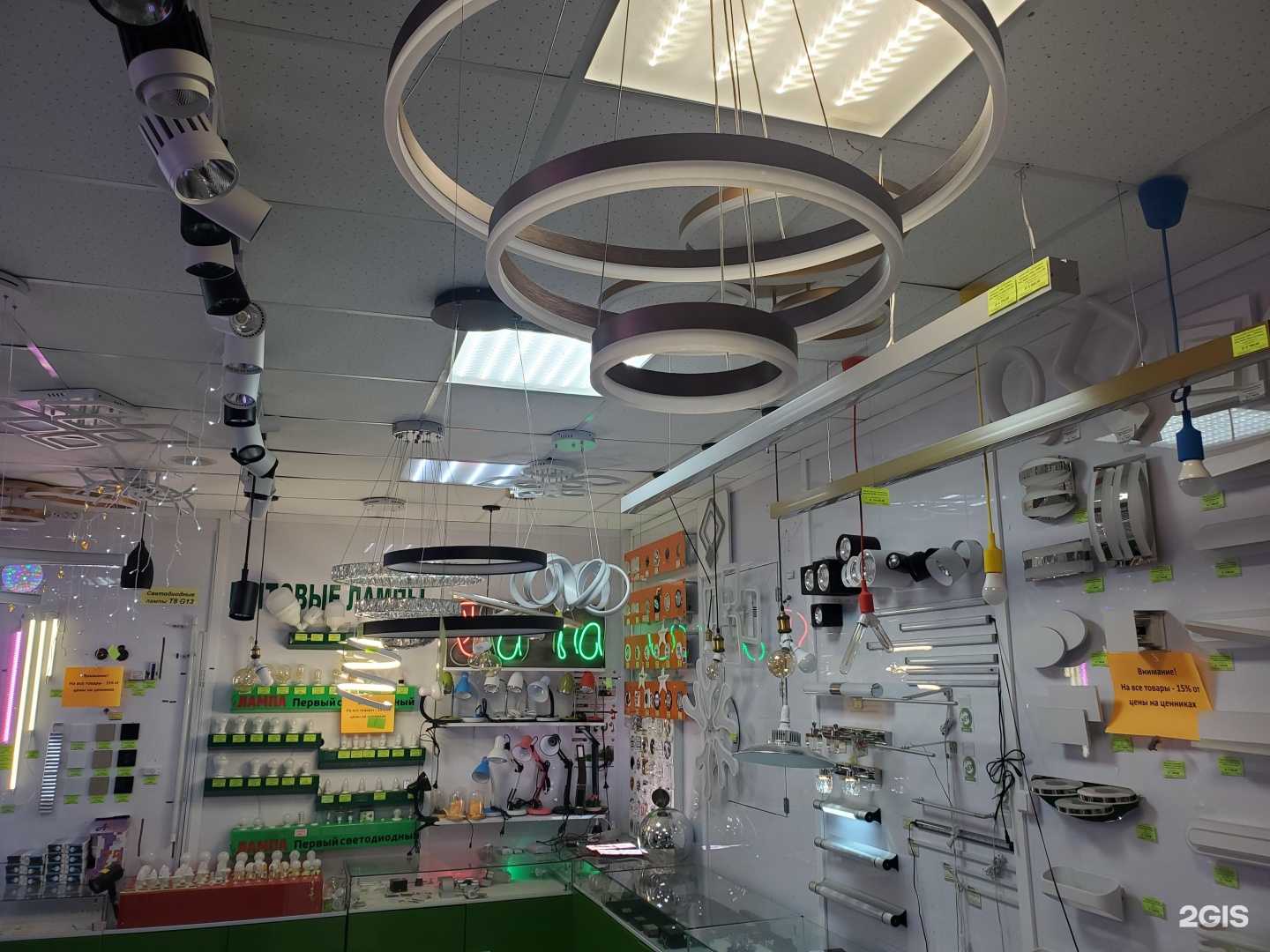 Отзывы на компанию Лампа в г. Хабаровск c фото