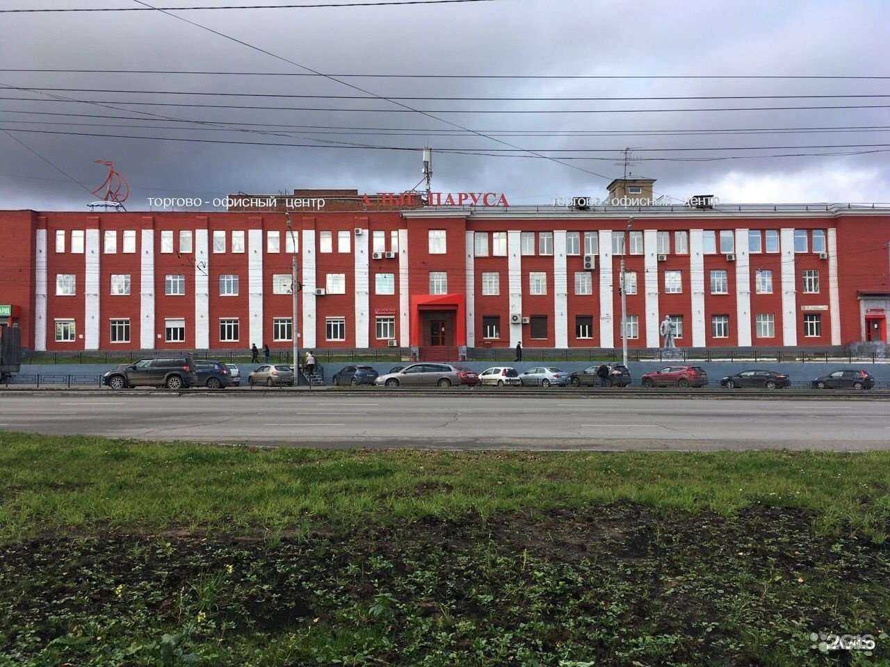 Отзывы на компанию Агентство юридических услуг в Ижевске c фото