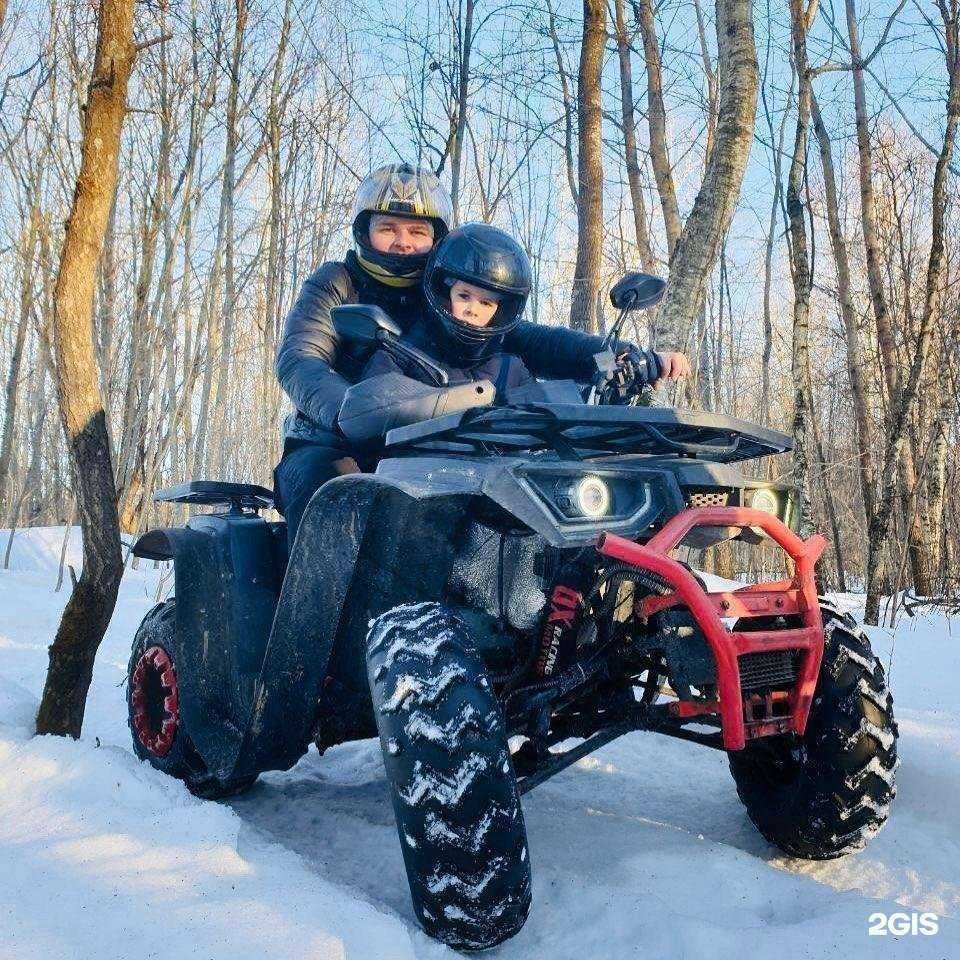 Отзывы на компанию Квадромир в Смоленске c фото