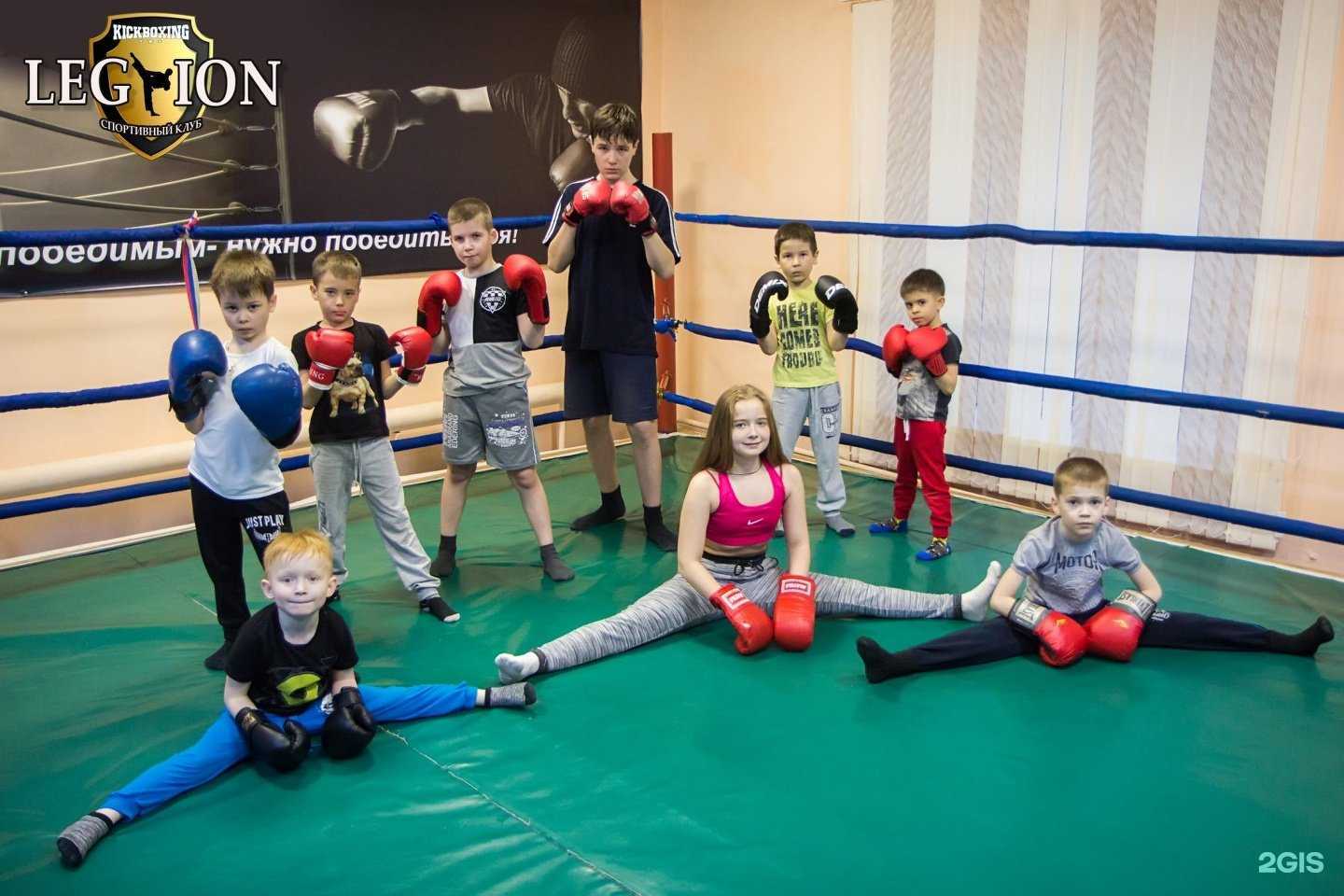 Отзывы на компанию Легион в Набережных Челнах c фото