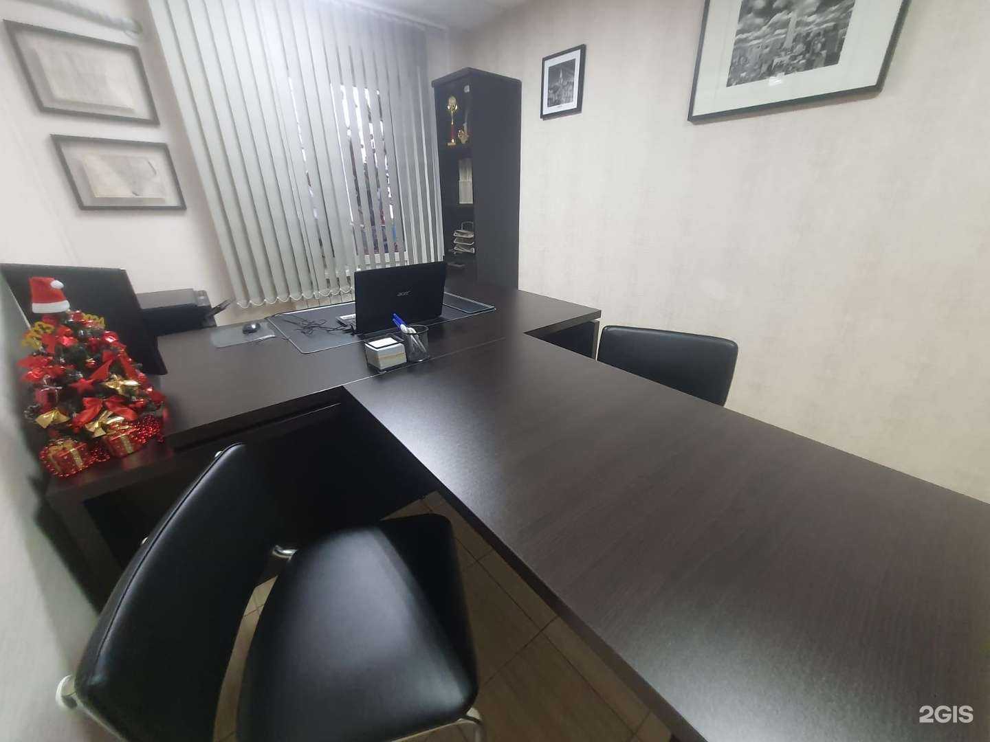 Отзывы на компанию Миледи в г. Батайск c фото