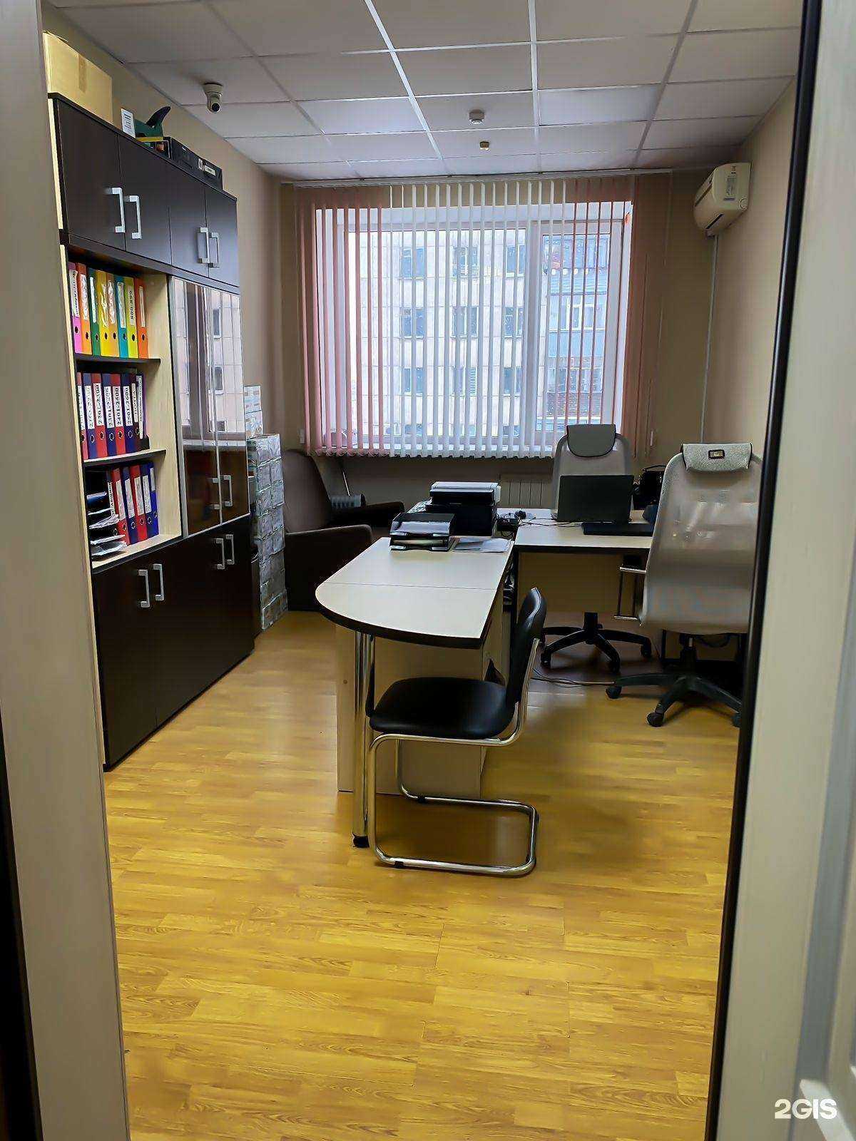 Отзывы на компанию Образование.онлайн в г. Курган c фото