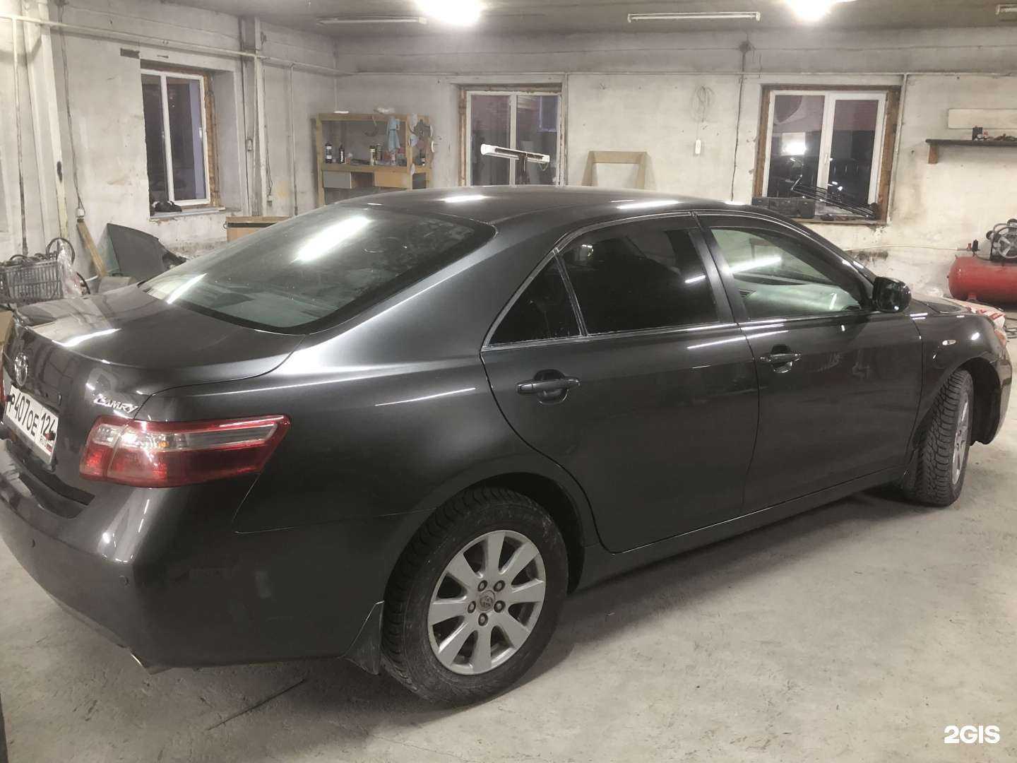 Отзывы на компанию Авто-макс в г. Абакан c фото