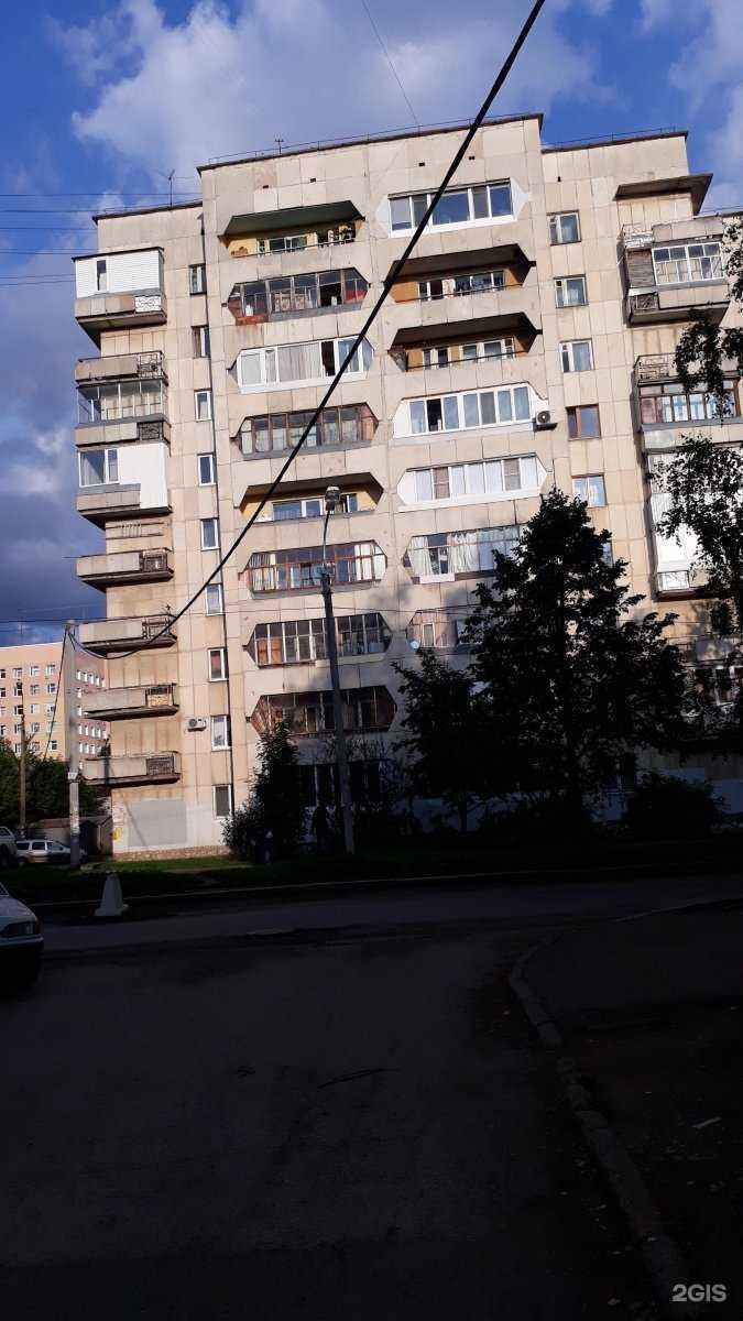 Отзывы на компанию Лидл в Уфе c фото - фотография 2 из 2