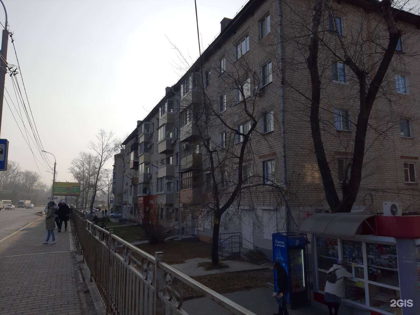 Отзывы на компанию Гранат в Хабаровске c фото - фотография 2 из 2