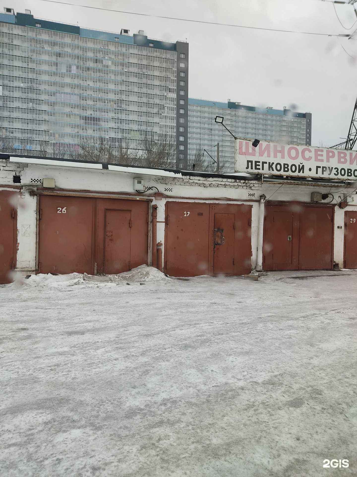 Отзывы на компанию Авантком в г. Красноярск c фото