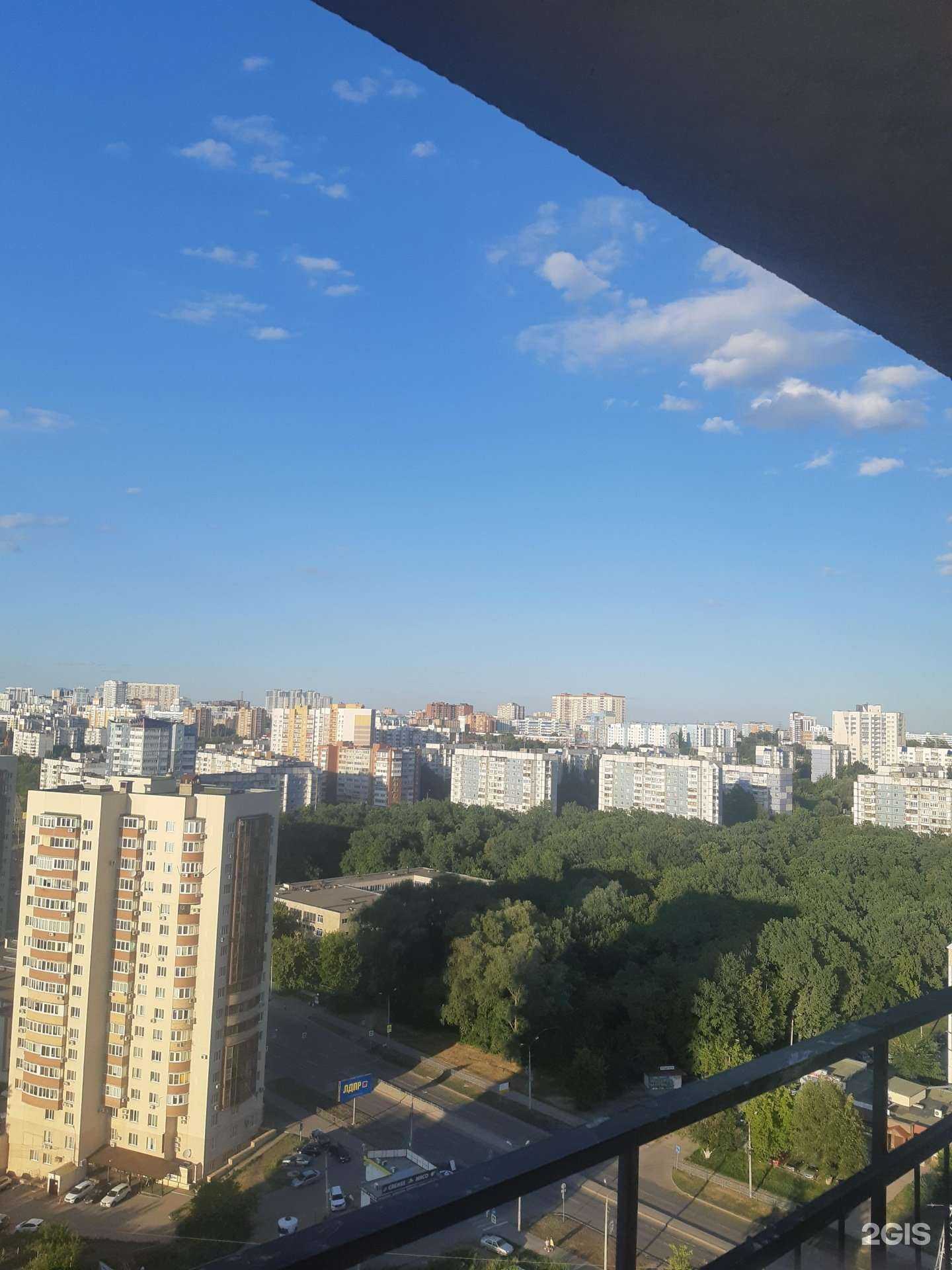 Отзывы на компанию Sakura Shop в Самаре c фото - фотография 2 из 2