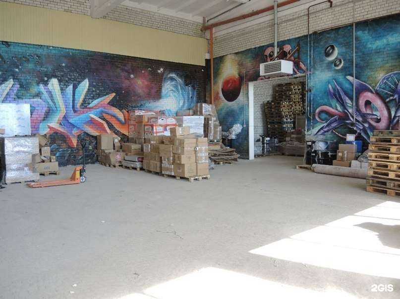 Отзывы на компанию Вектор-С в Сыктывкаре c фото