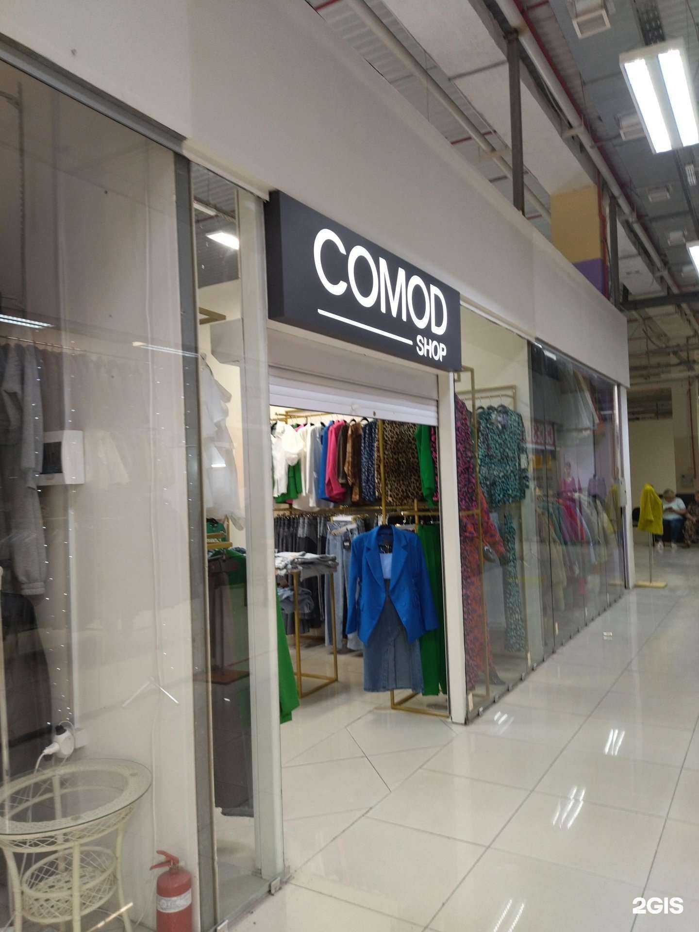 Отзывы на компанию Comod shop в г. Прокопьевск c фото