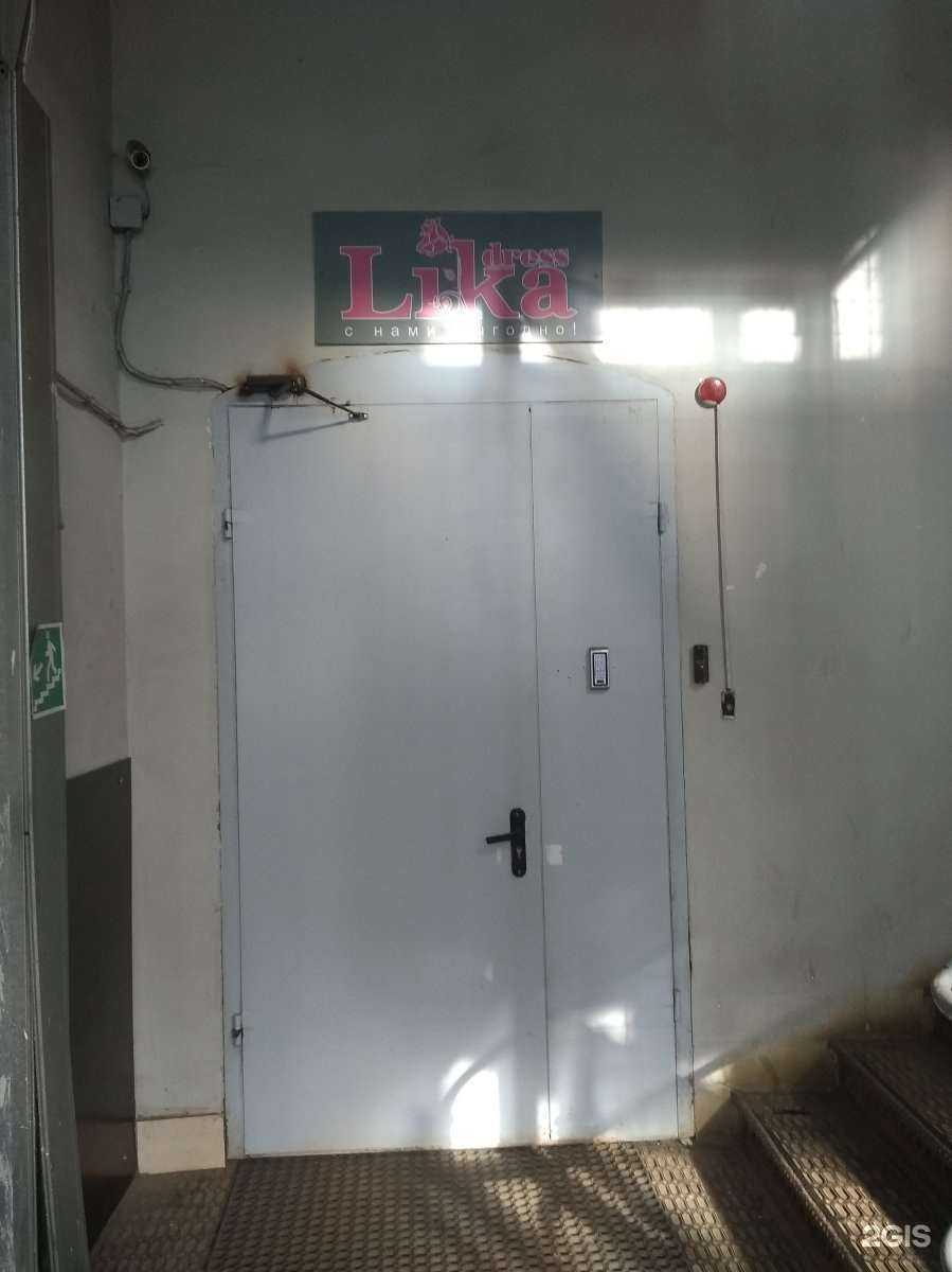 Отзывы на компанию Lika dress в Иванове c фото