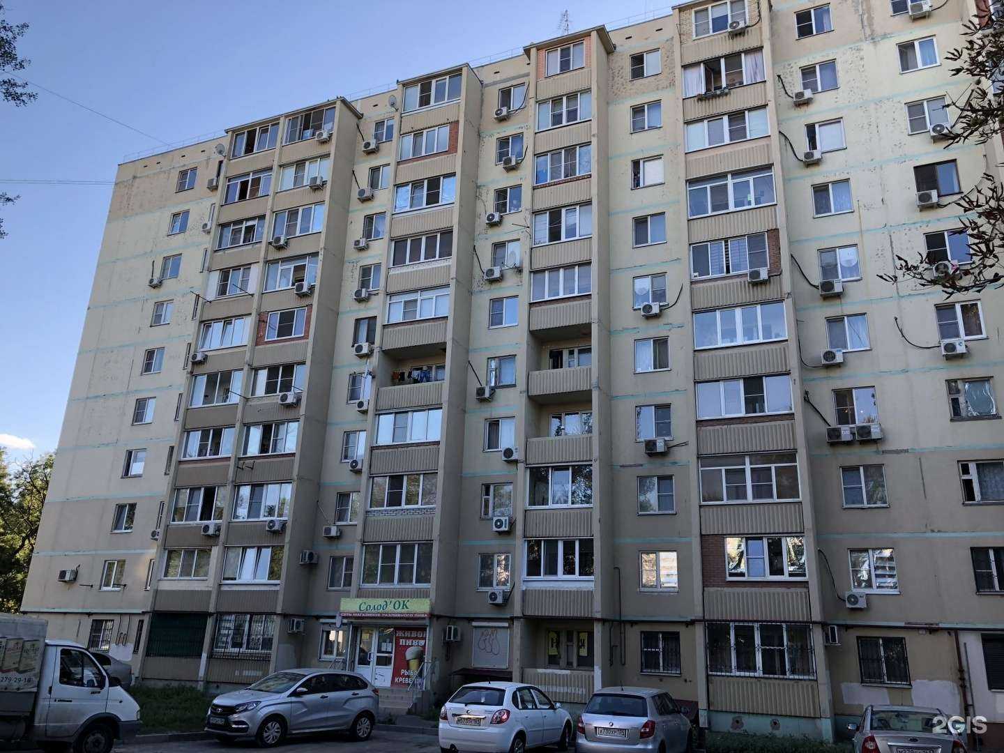 Отзывы на компанию Татьяна в Ростове-на-Дону c фото - фотография 2 из 2