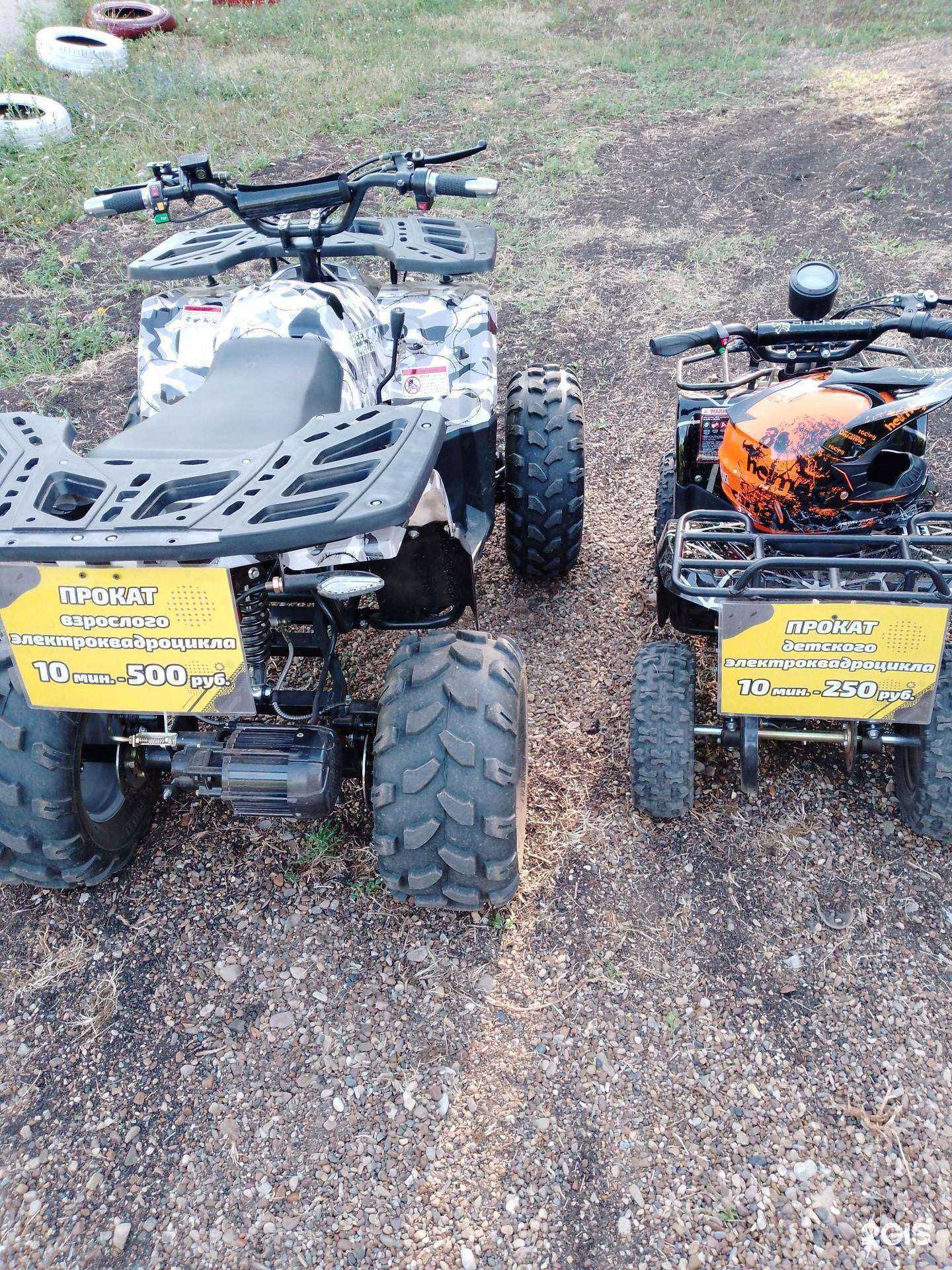 Отзывы на компанию Биосфера Драйва в Уфе c фото