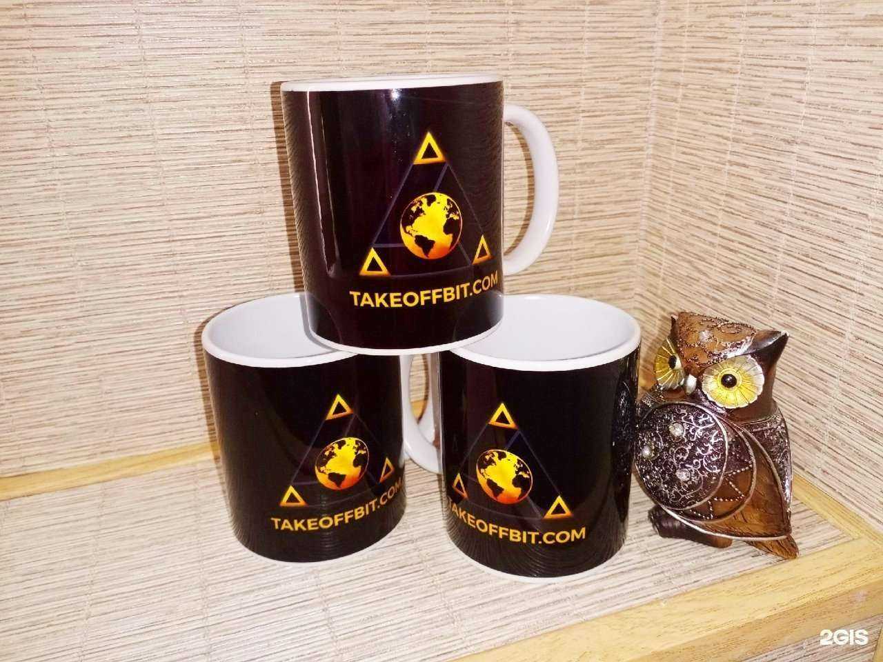 Отзывы на компанию Краски Колибри в Кургане c фото