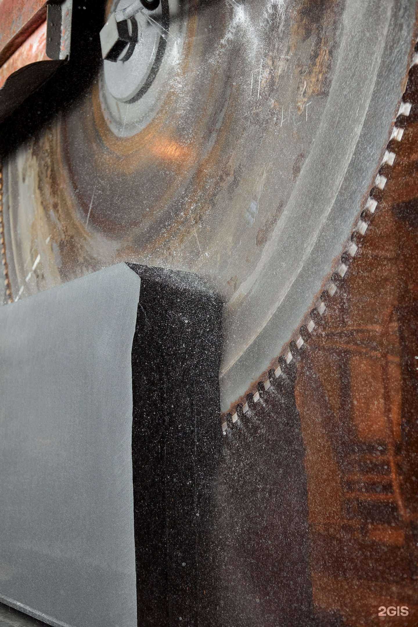 Отзывы на компанию Габбро Ресурс в г. Петрозаводск c фото