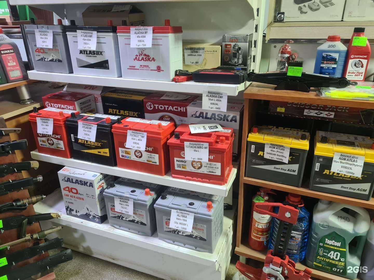 Отзывы на компанию Аккумулятор центр в Якутске c фото