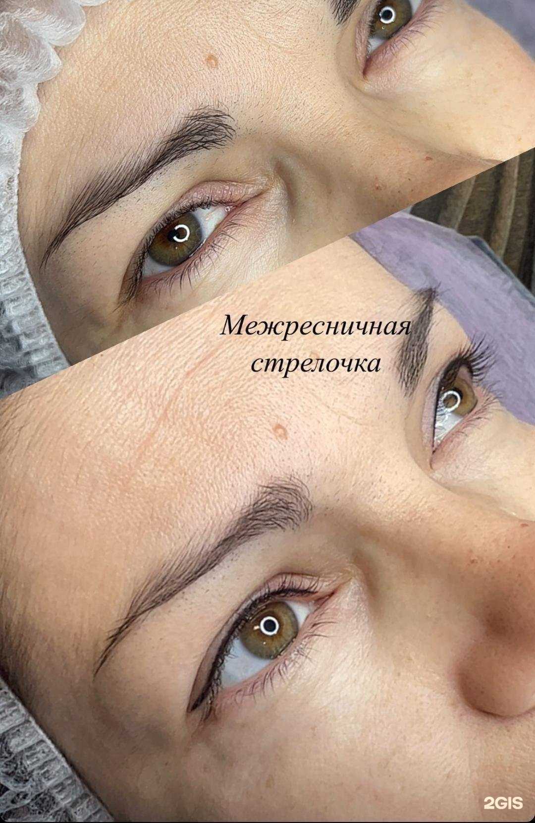 Отзывы на компанию Kosmetik irispro в Новосибирске c фото