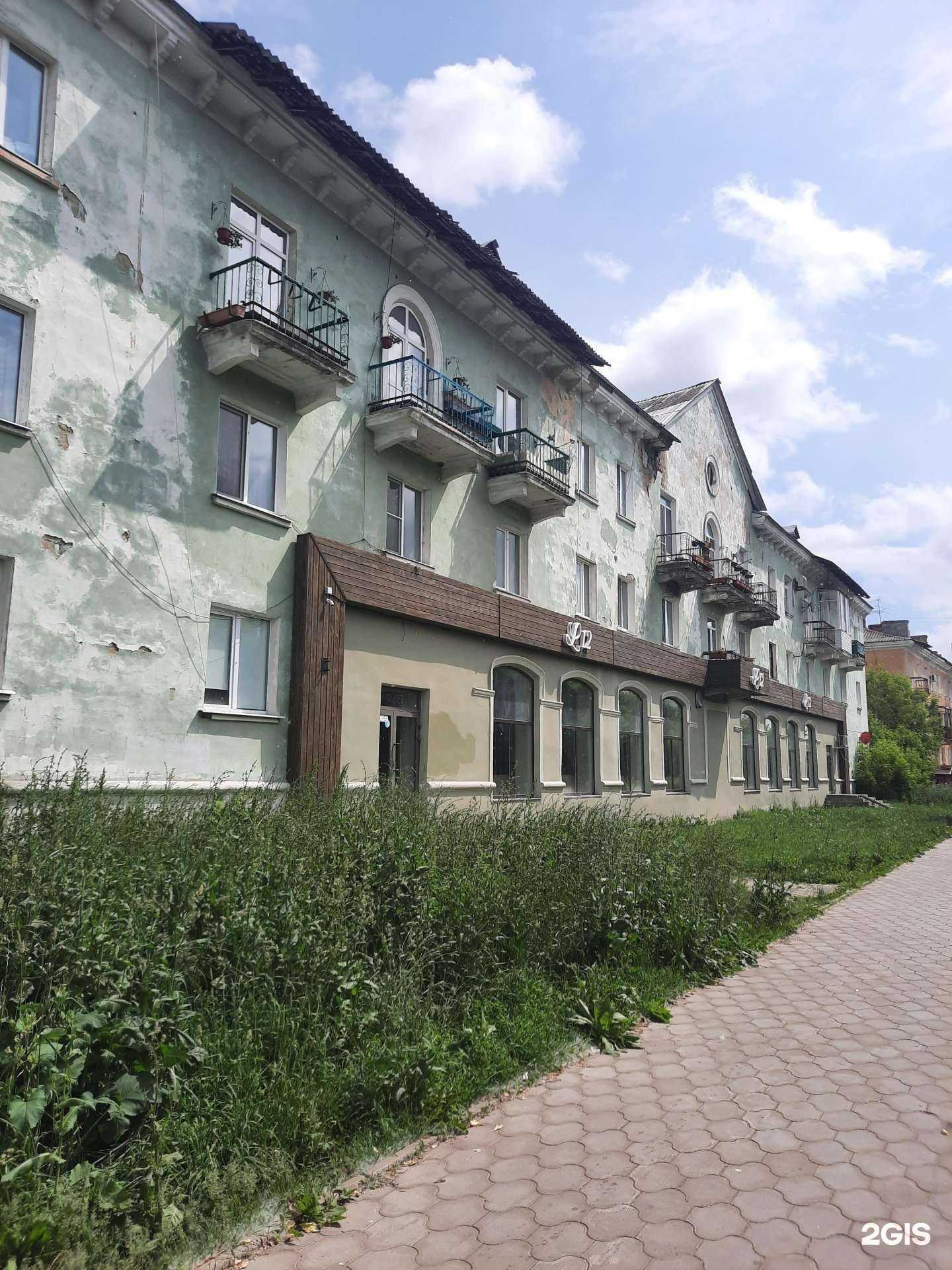 Отзывы на компанию L12 в Перми c фото - фотография 2 из 2