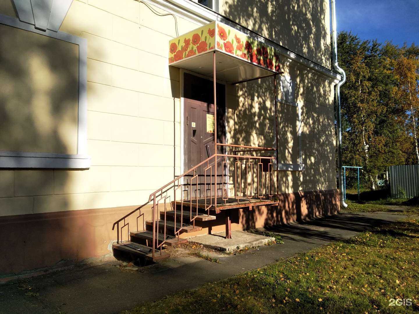 Отзывы на компанию Маки-Лаки в г. Северодвинск c фото