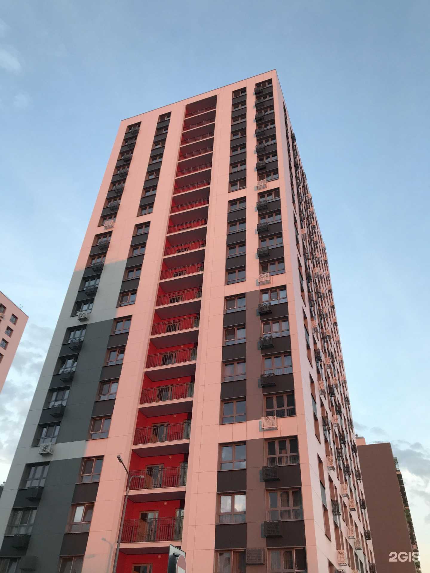 Отзывы на компанию Семь Озер в Казани c фото - фотография 2 из 2