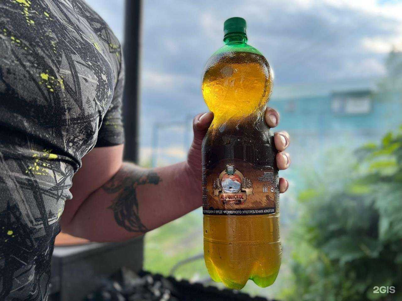 Отзывы на компанию Авачинское в Петропавловске-Камчатском c фото