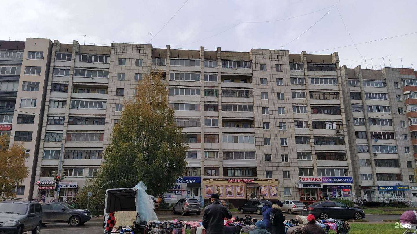 Отзывы на компанию Ступени плюс в Перми c фото - фотография 2 из 2