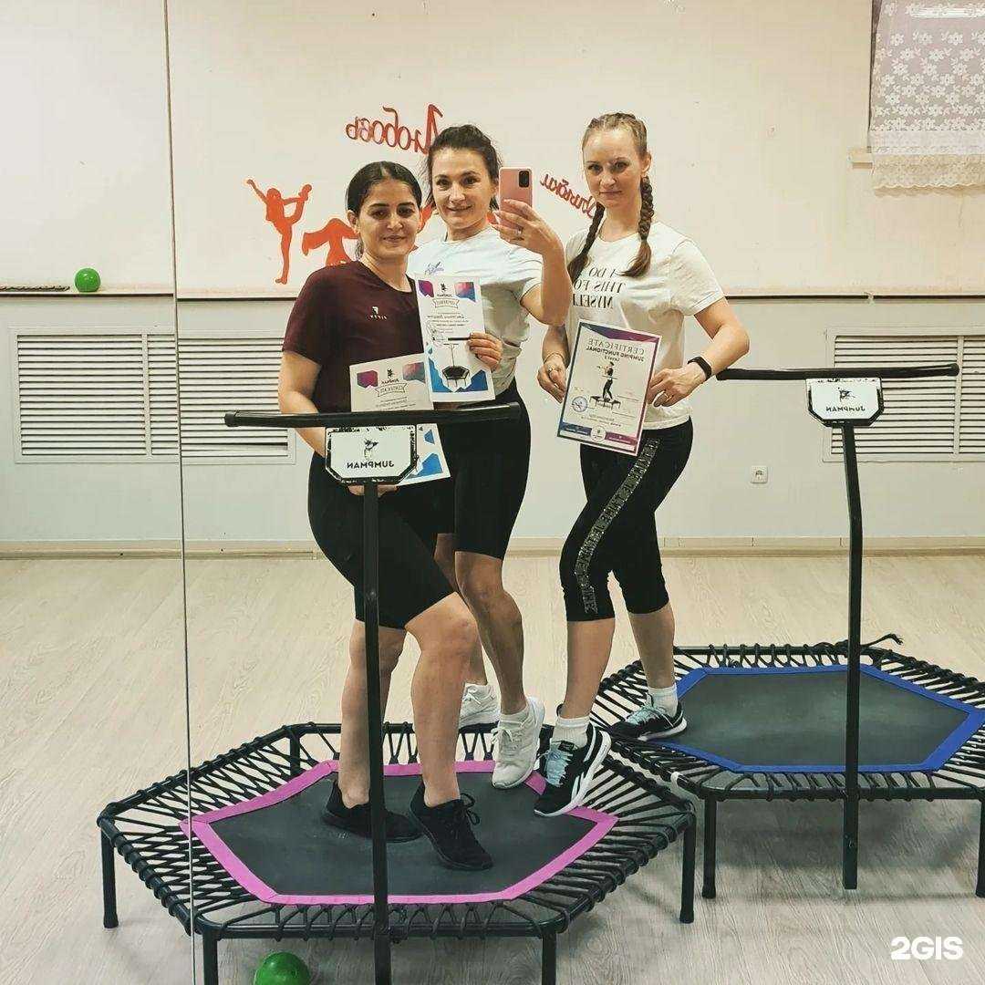 Отзывы на компанию Jumpman в г. Ростов-на-Дону c фото