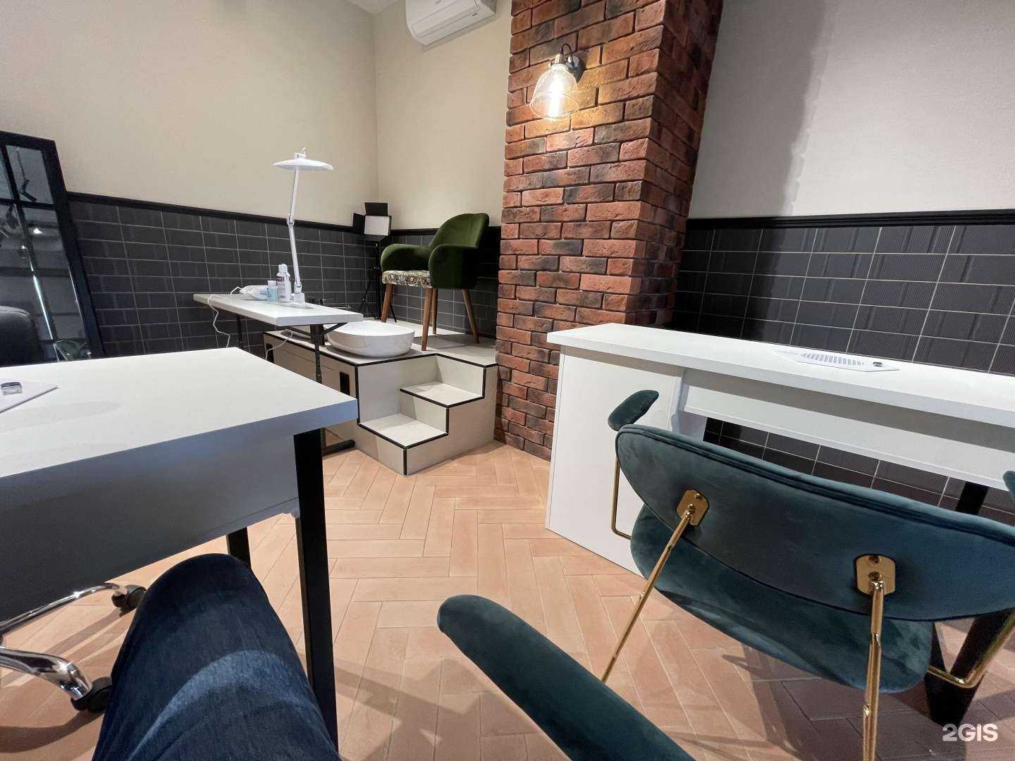 Отзывы на компанию Салон красоты Елены Чичкиной в Краснодаре c фото