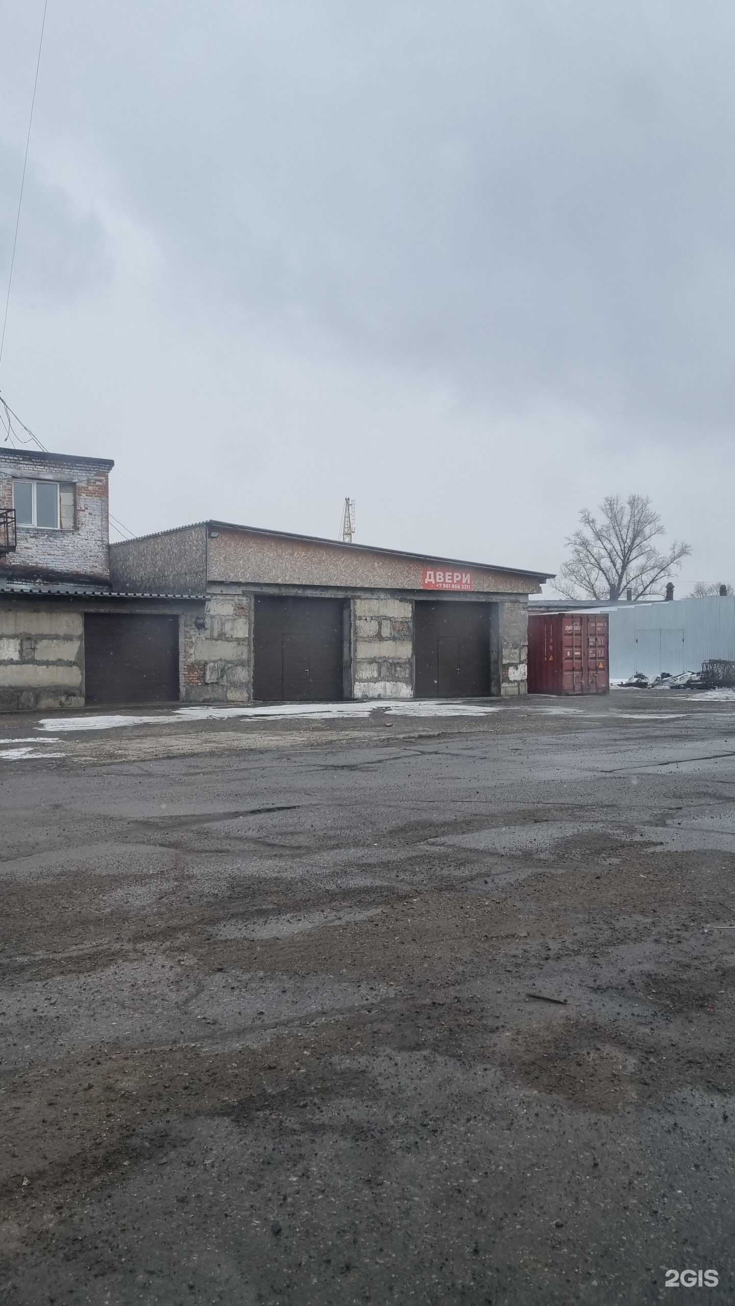 Отзывы на компанию Компания по производству дверей в Новокузнецке c фото