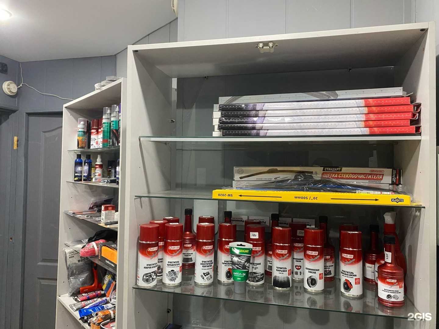 Отзывы на компанию Газуйка в Казани c фото