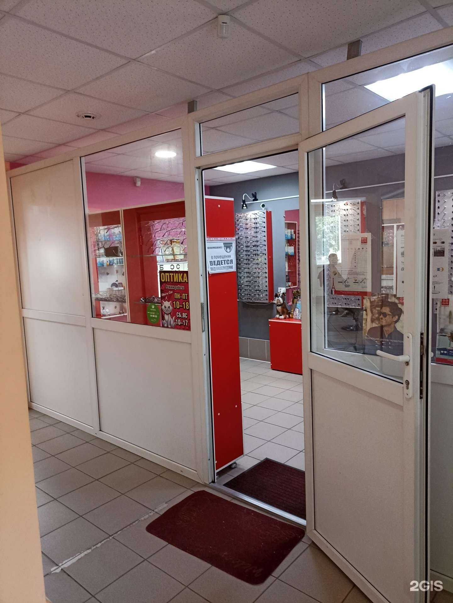 Отзывы на компанию Marie Cat в г. Южноуральск c фото