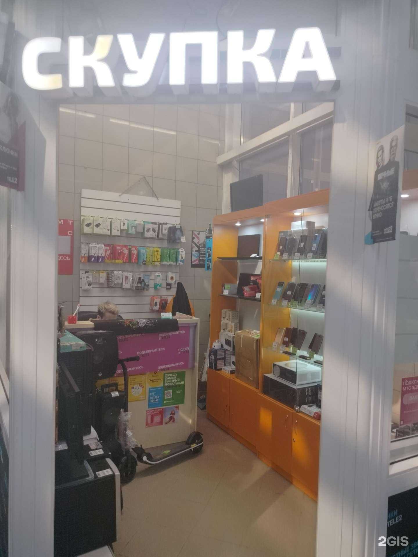 Отзывы на компанию РемСервис в г. Подольск c фото