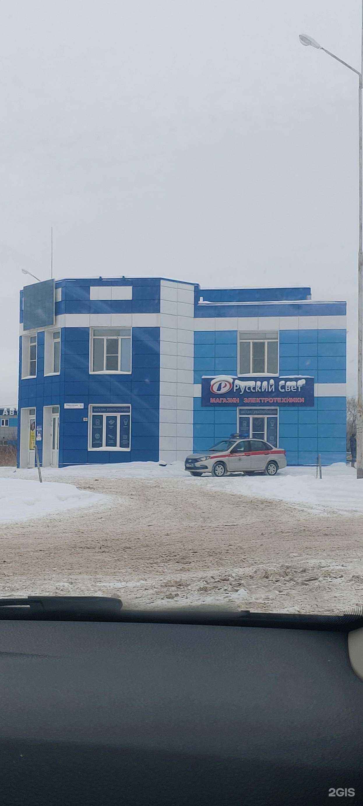 Отзывы на компанию Мастер-строй 76 в Рыбинске c фото - фотография 2 из 2